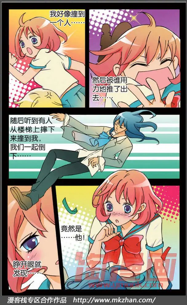 第02话
