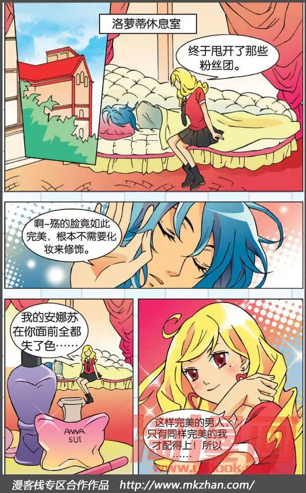 第02话