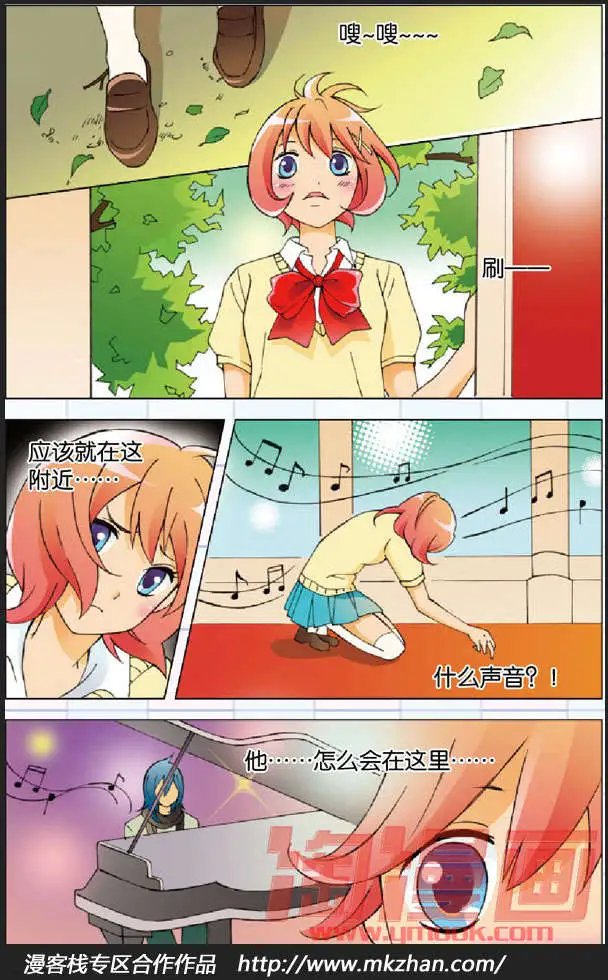 第03话