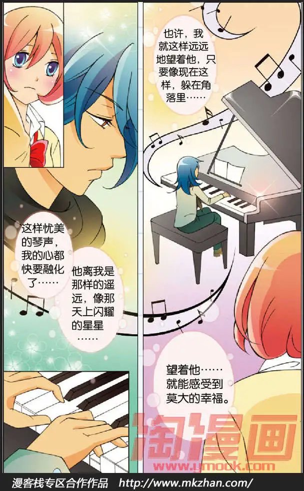 第03话