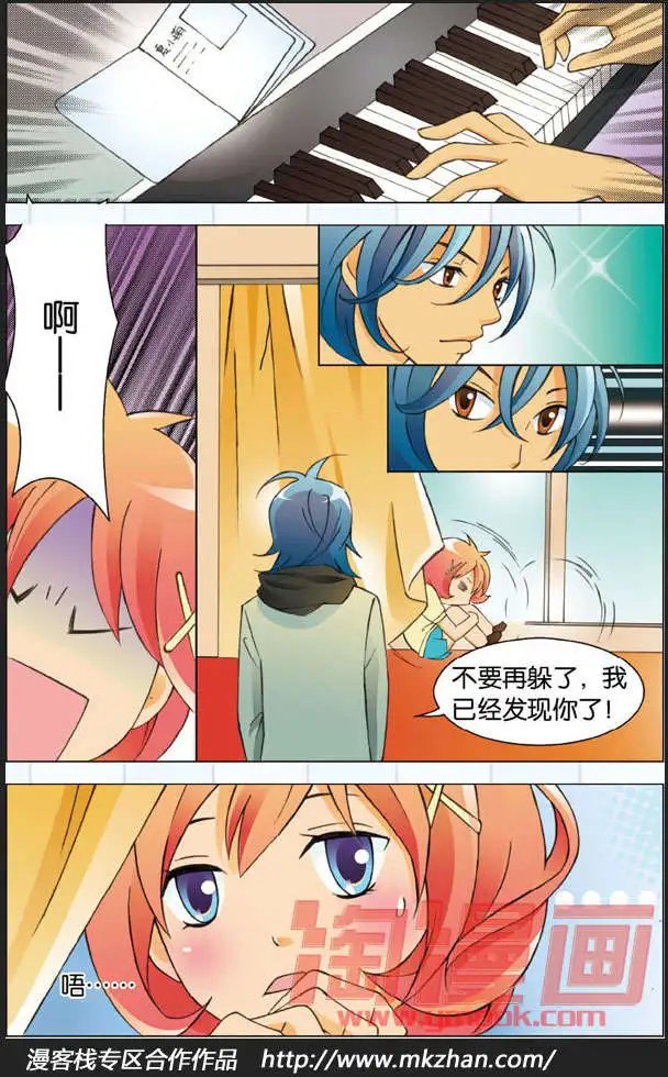 第03话
