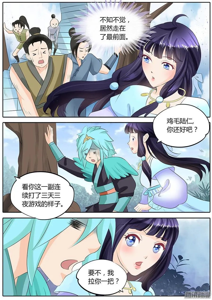 第18话