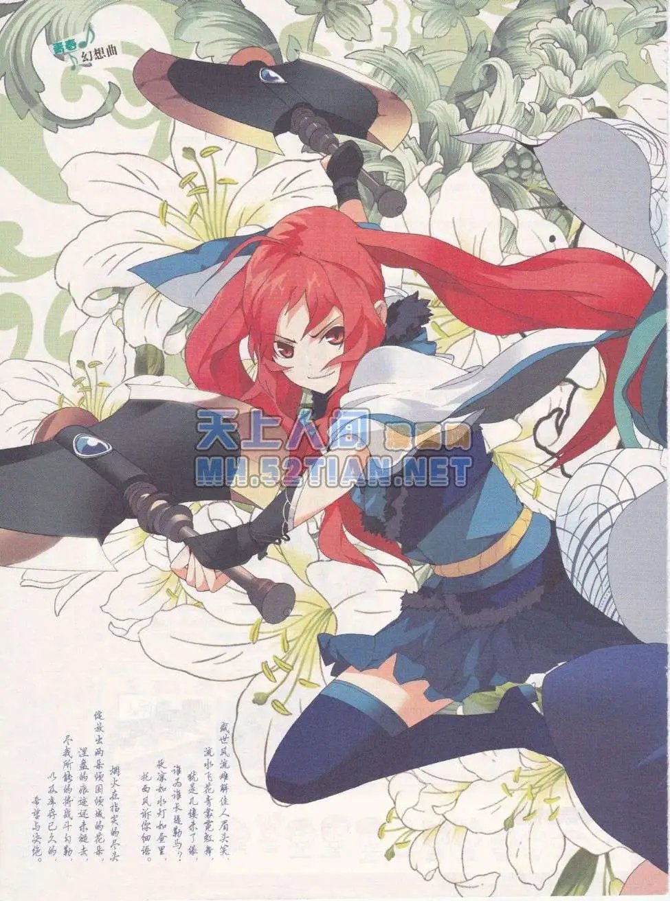 第215期