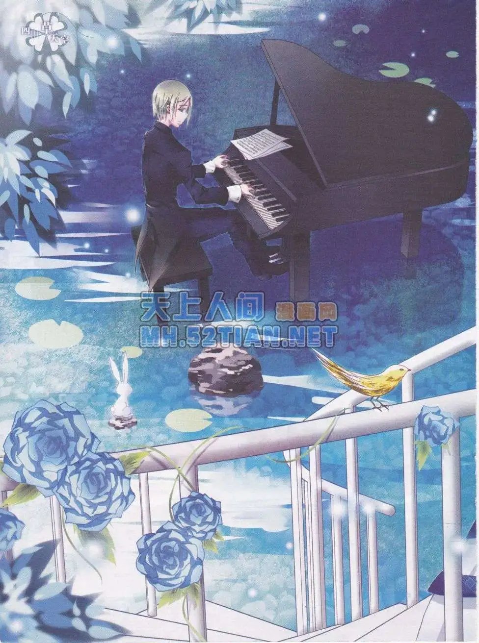 第216期