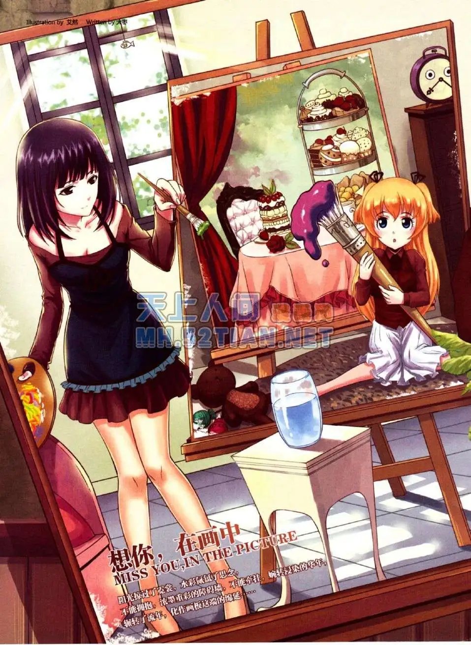第218期