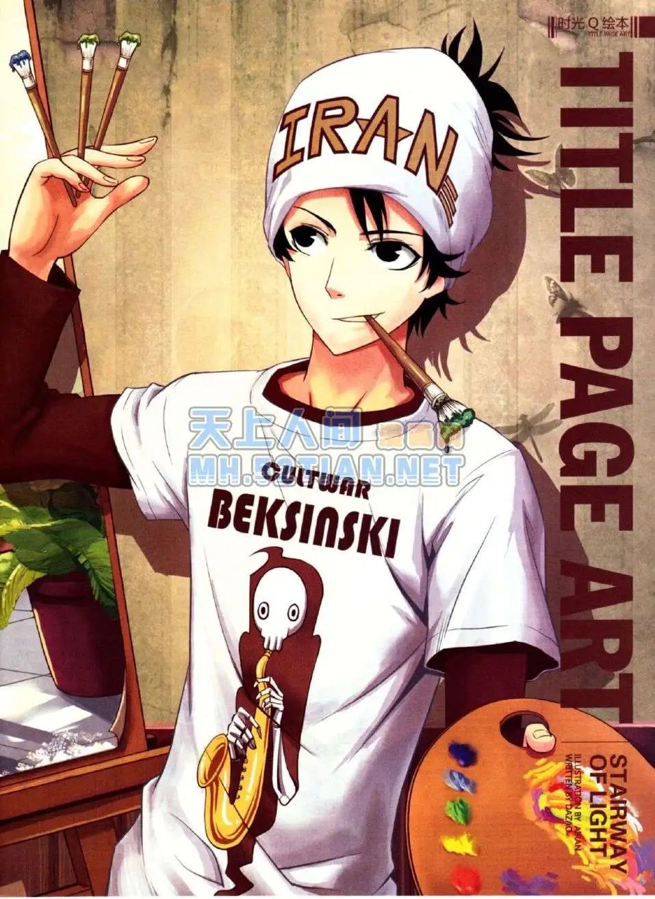 第218期
