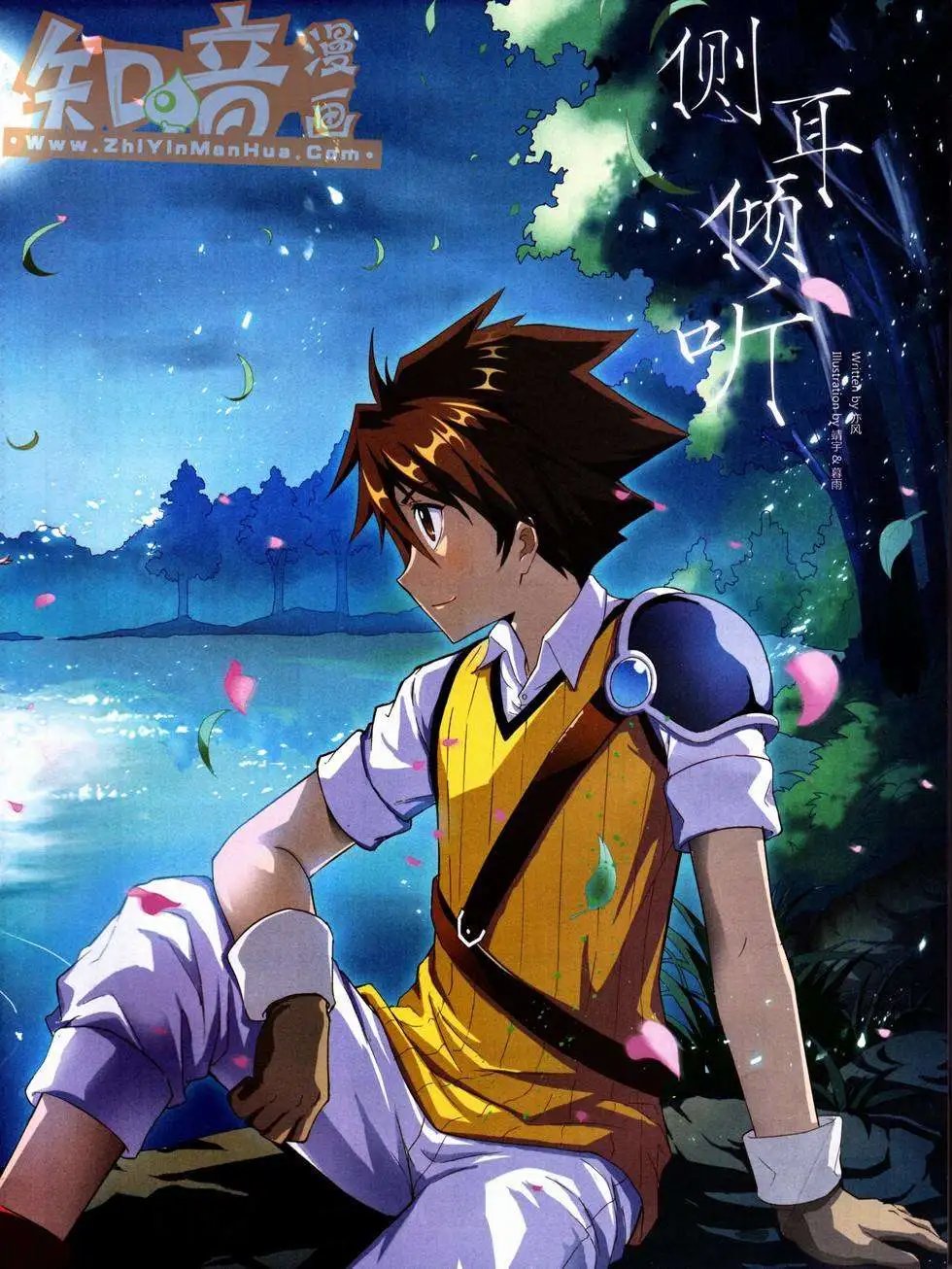 第227期