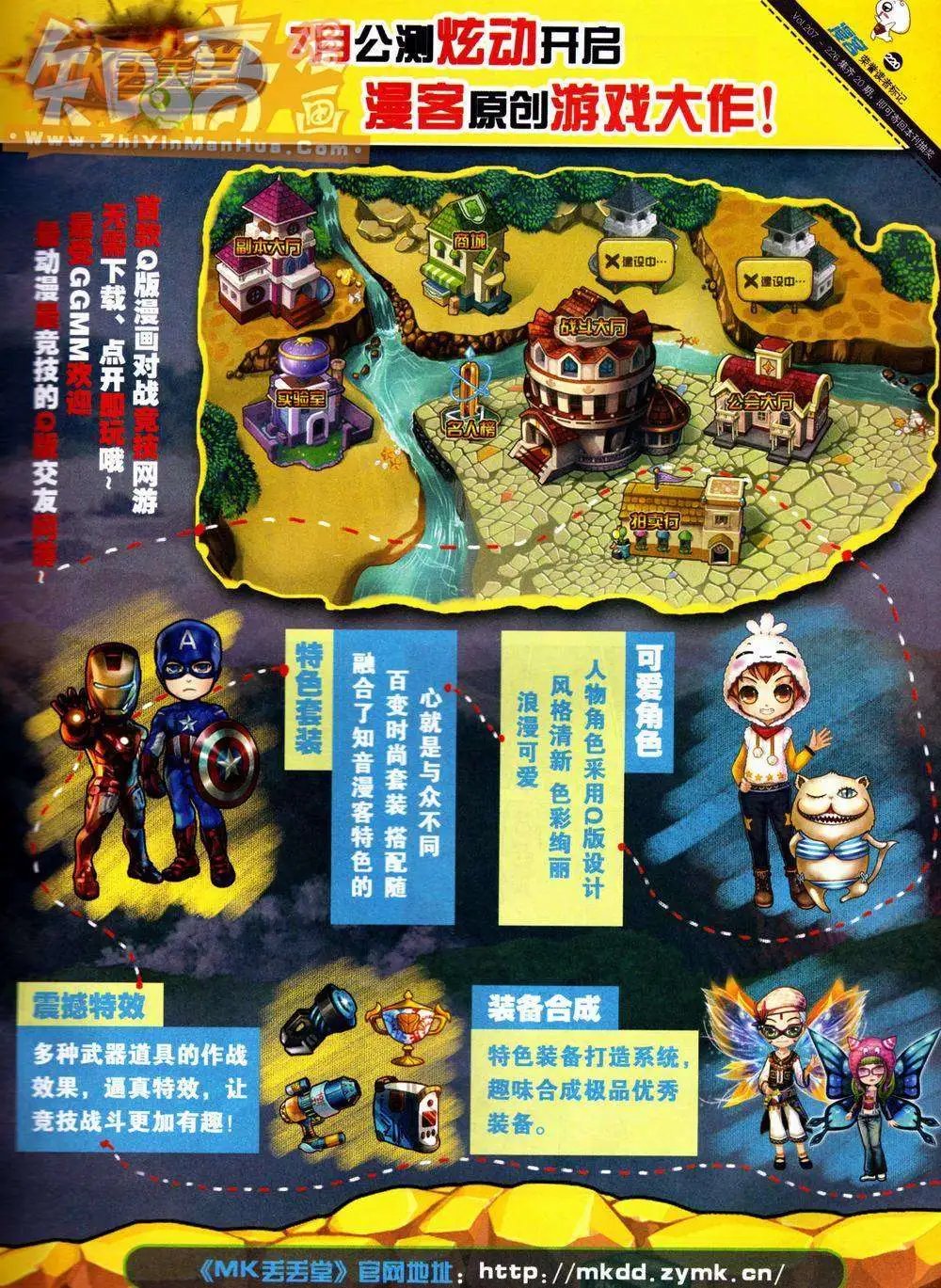 第220期
