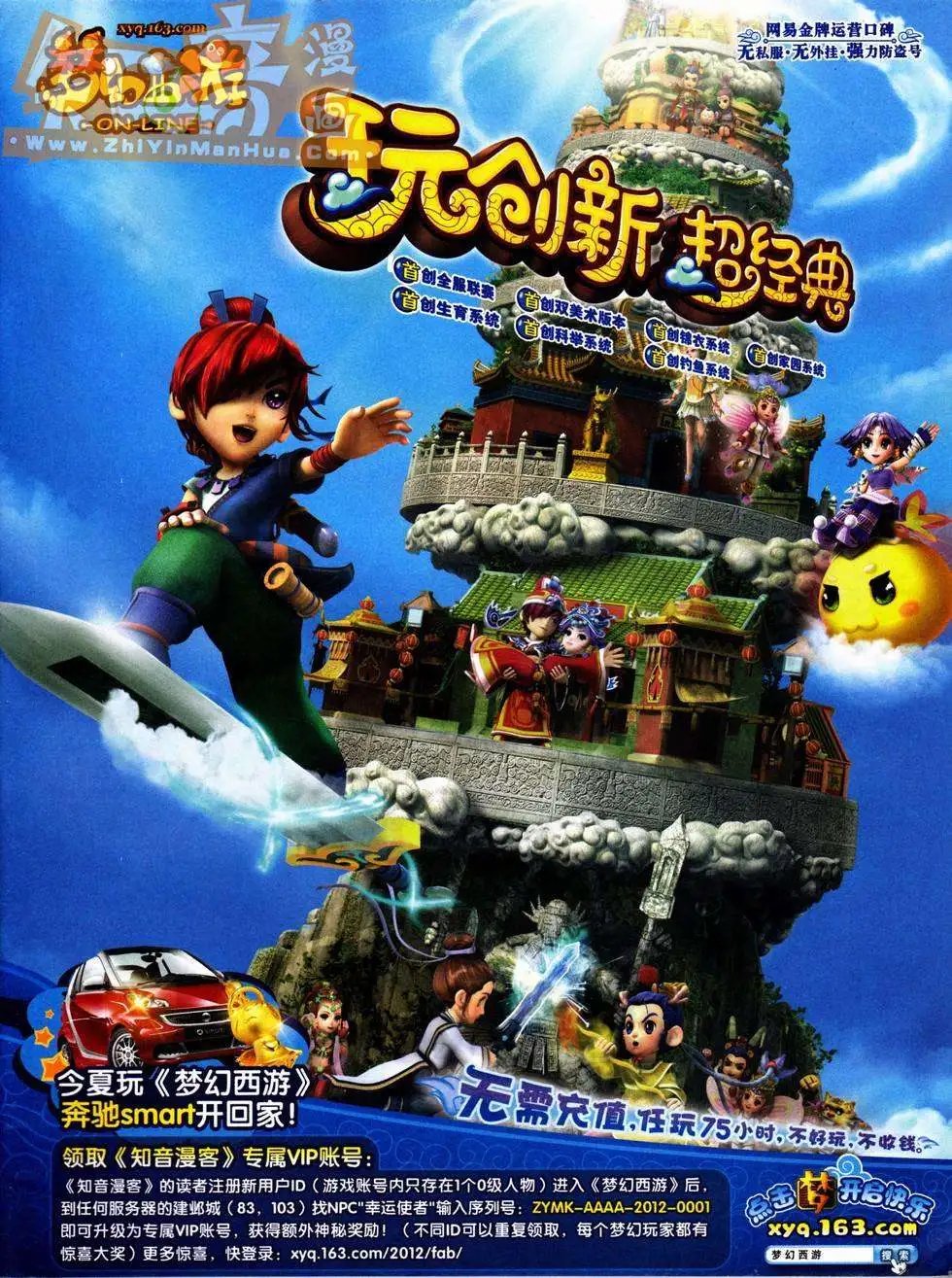 第221期