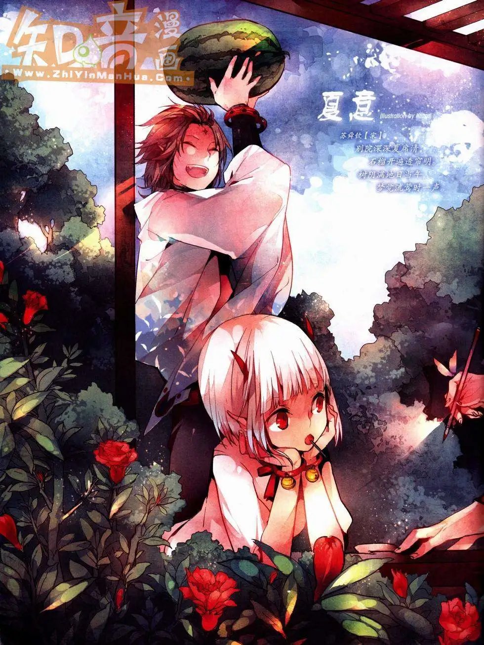 第221期