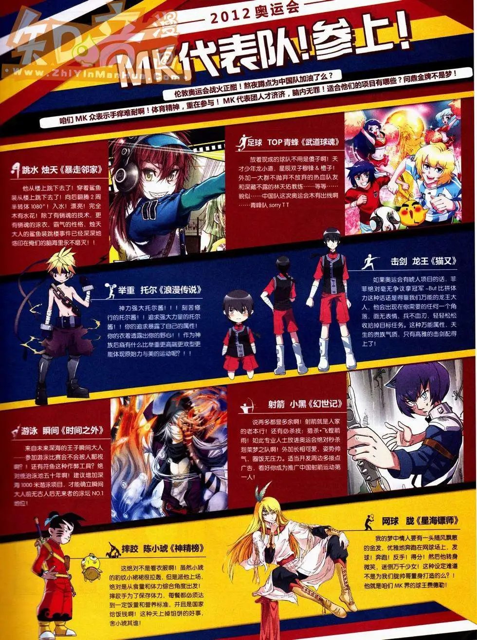第221期