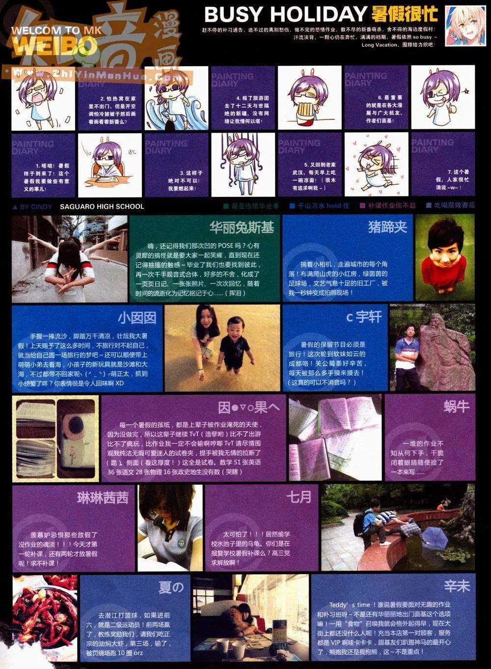 第222期