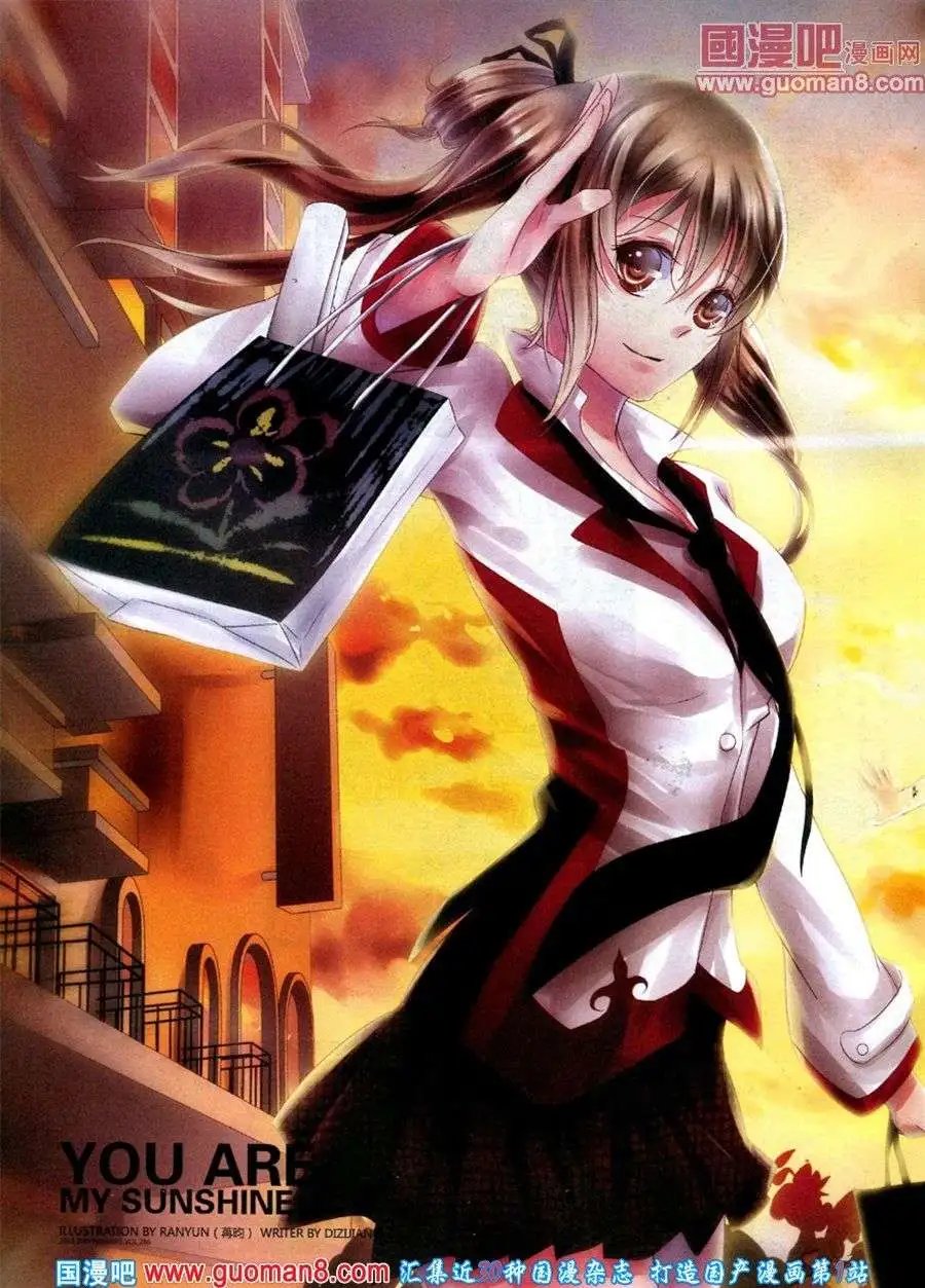 第286期 全本