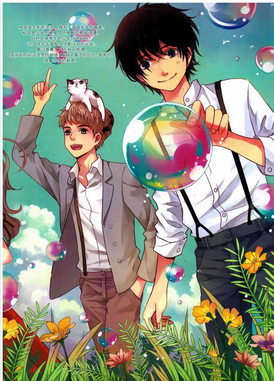 第328期