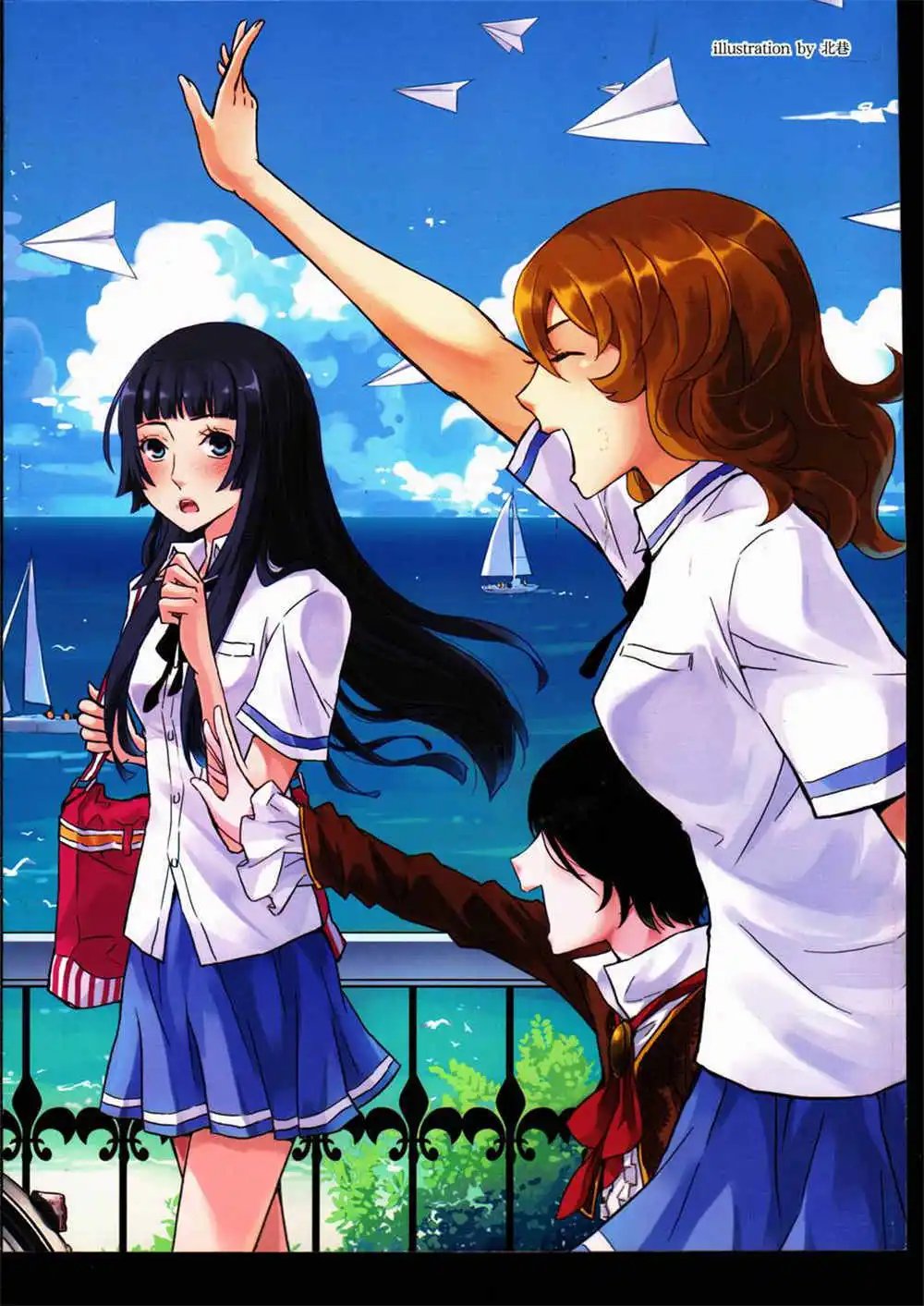 第329期 全本