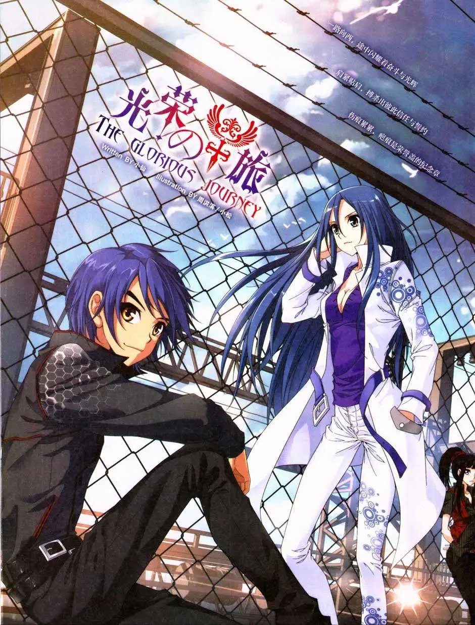 第331期