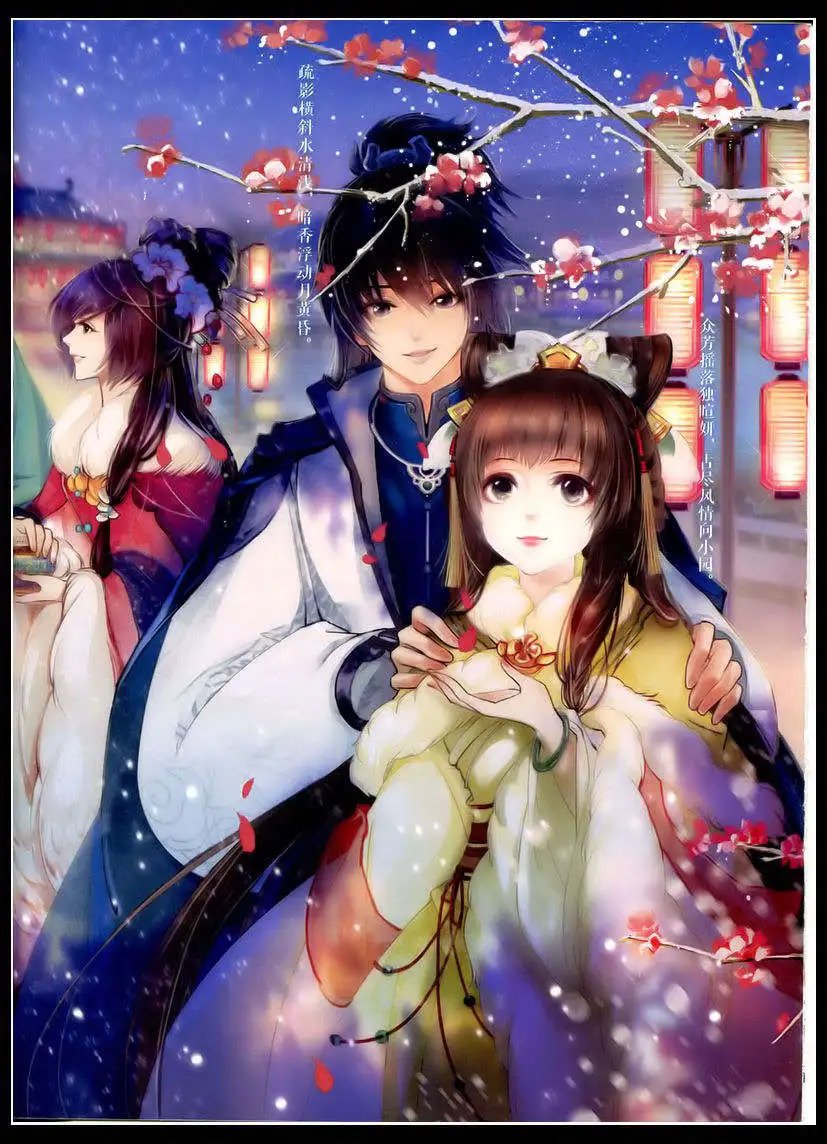 第347期 全本