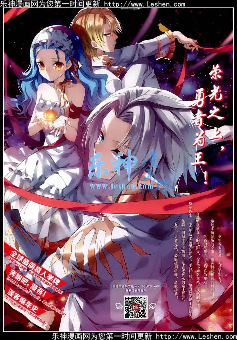 第348期 全本