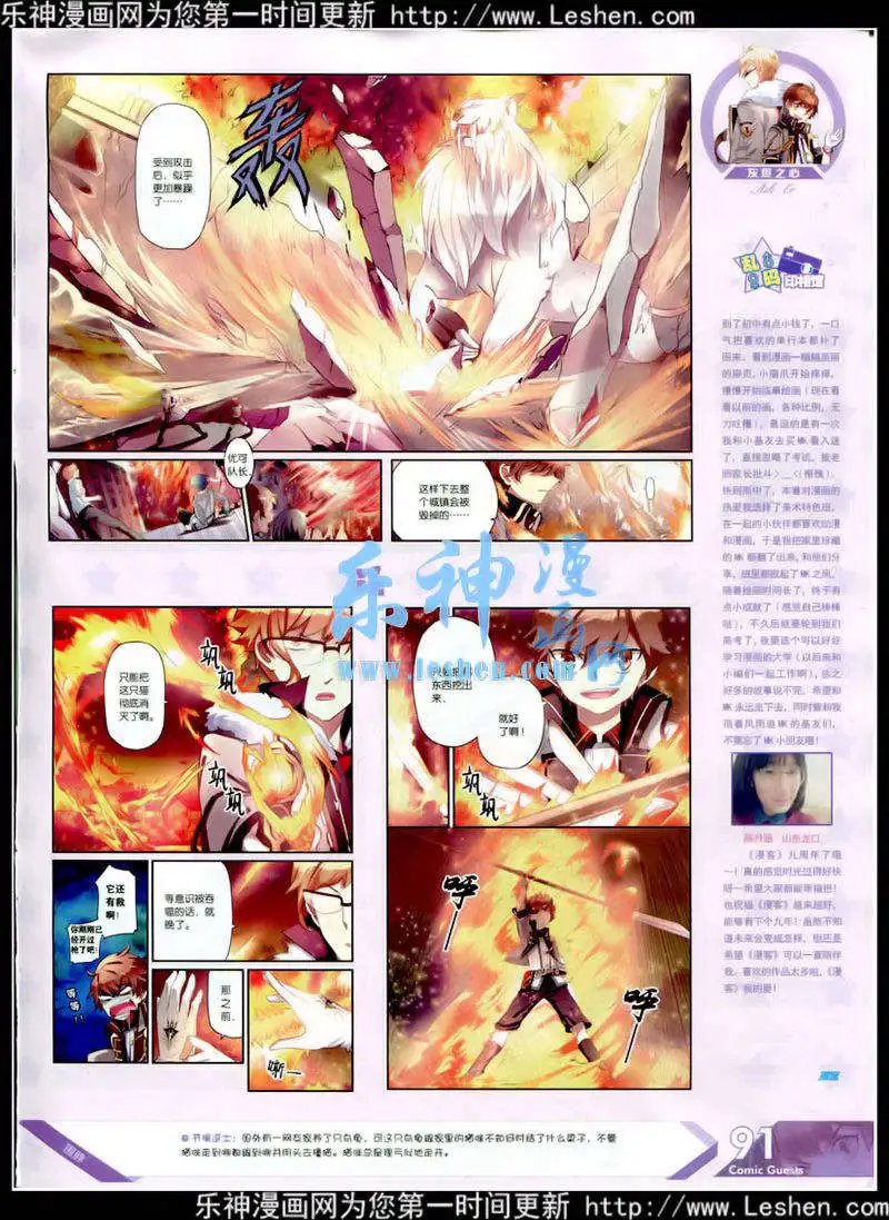 第348期 全本