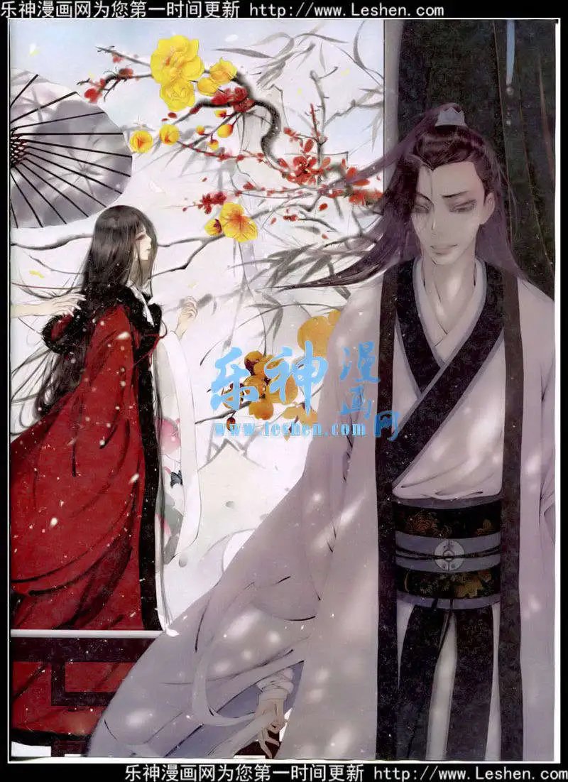 第350期 全本