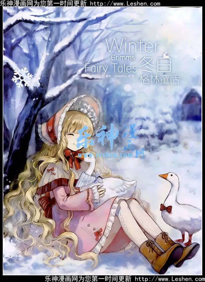 第351期 全本