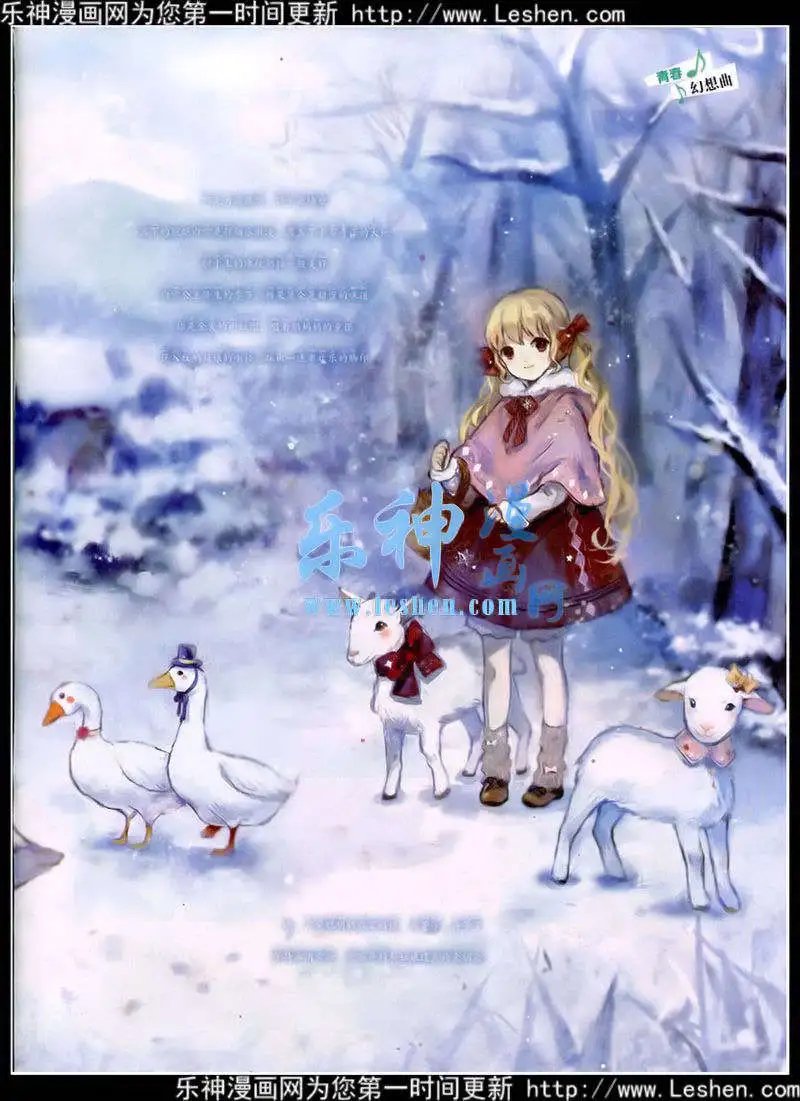 第351期 全本