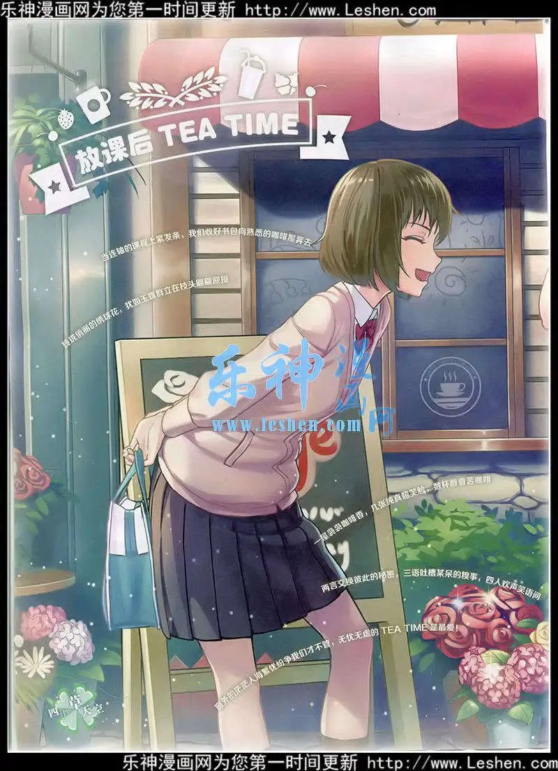 第352期 全本
