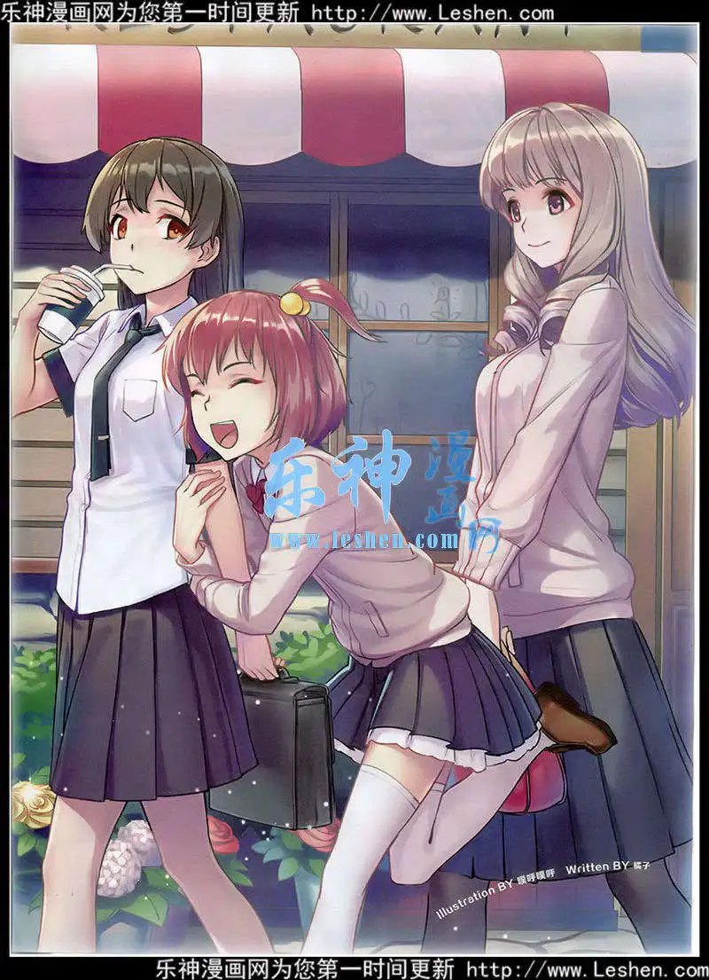 第352期 全本