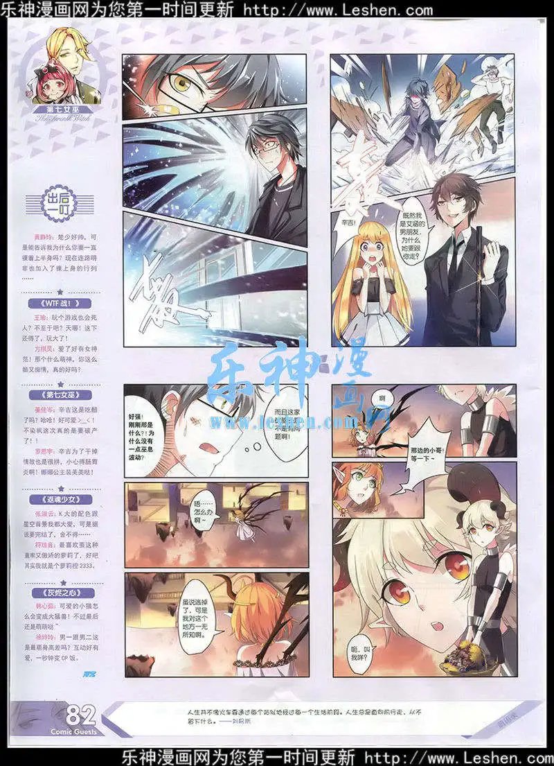 第352期 全本