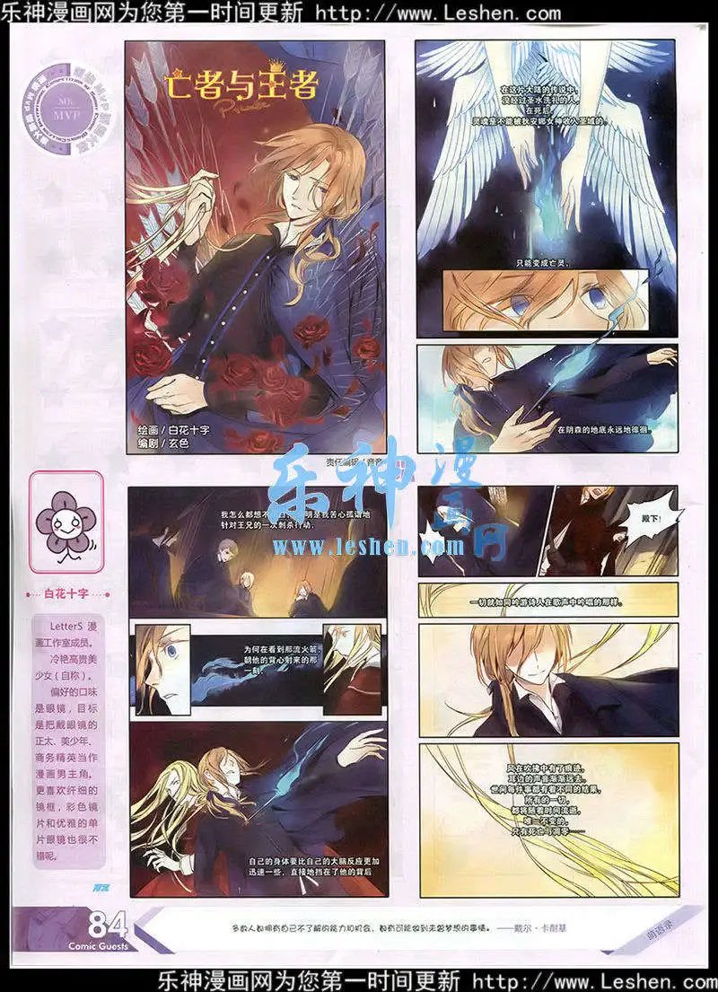 第352期 全本