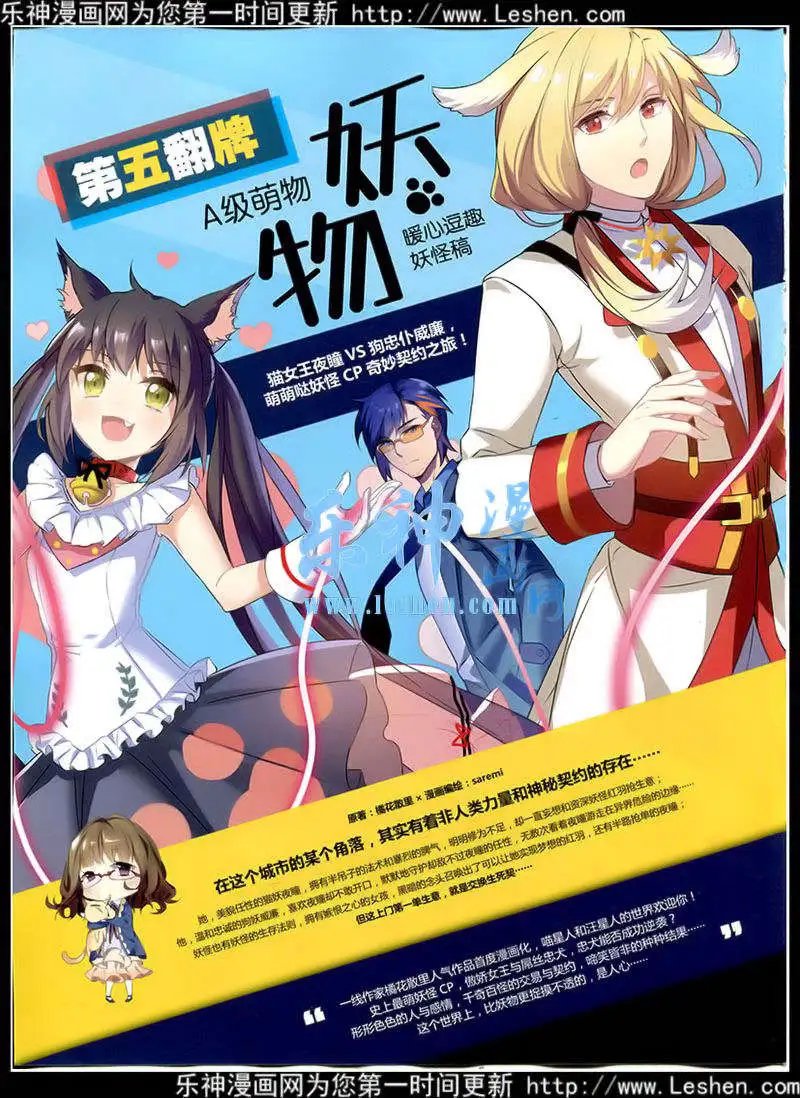 第353期 全本