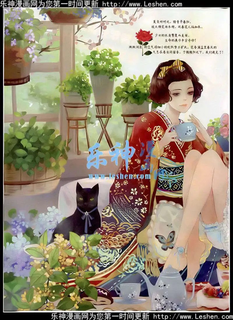 第353期 全本