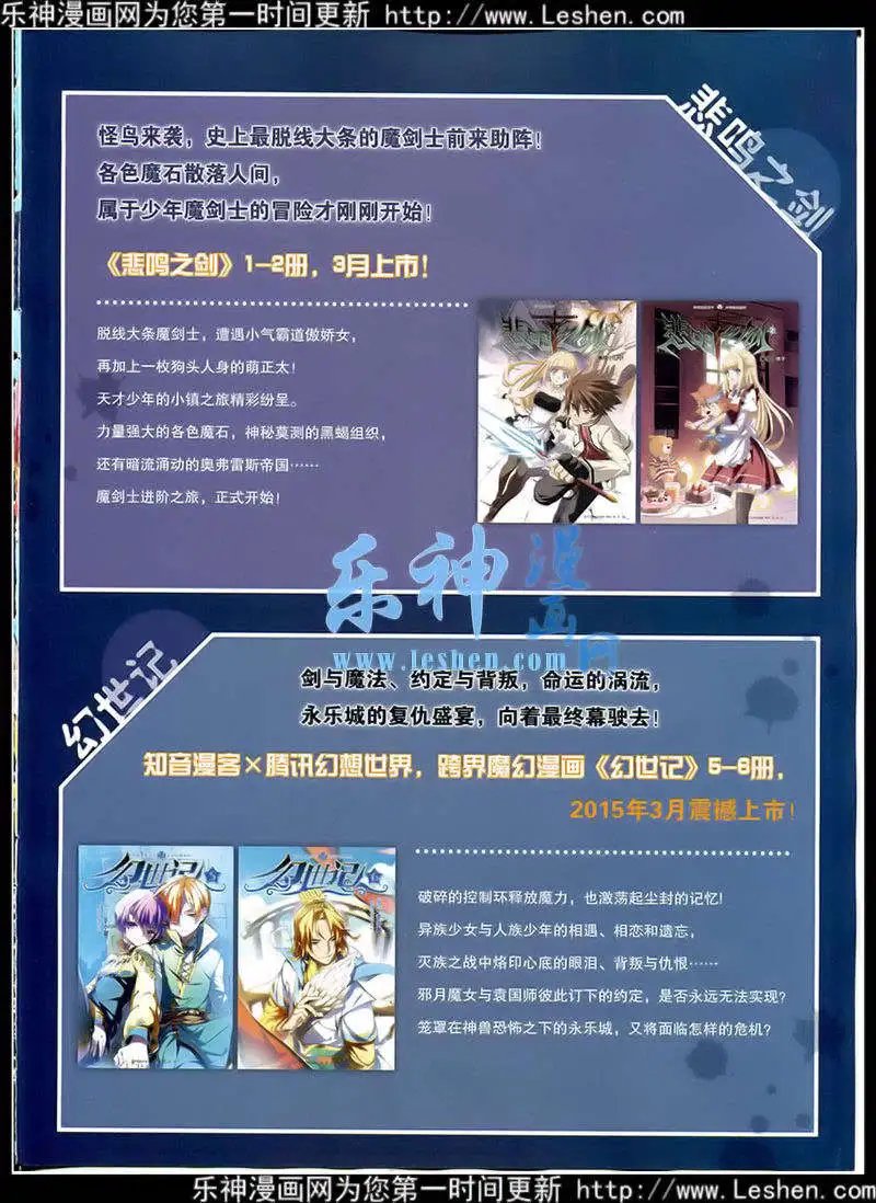 第353期 全本