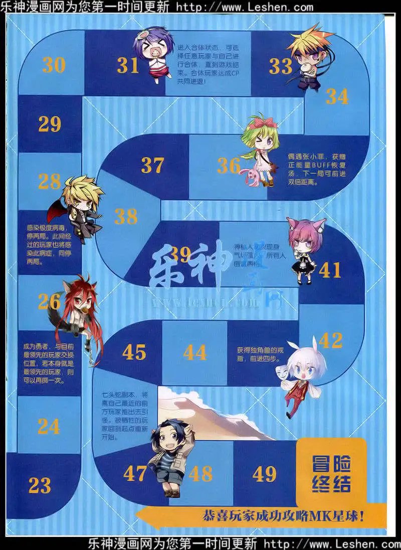第354期 全本