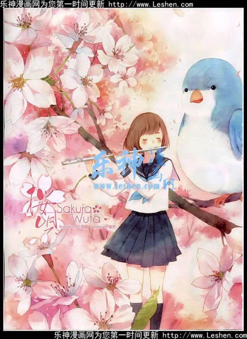 第355期 全本