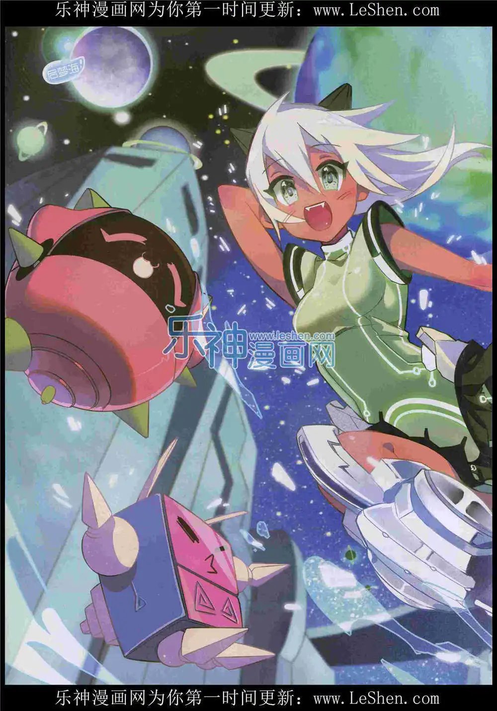 第369期 全本