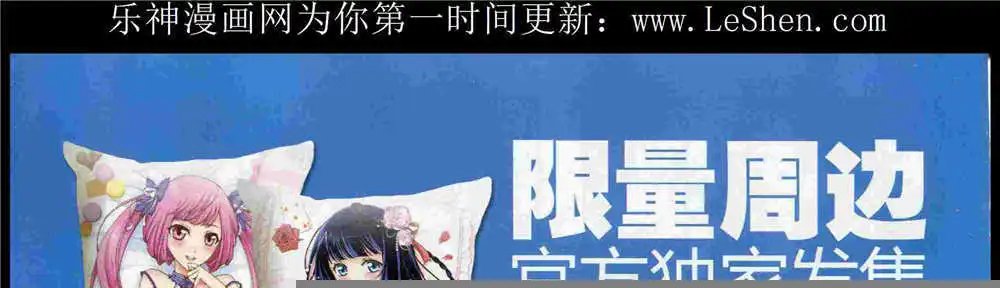 第369期 全本