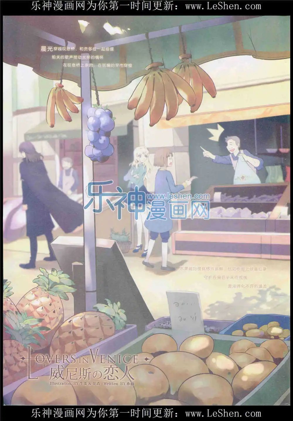 第371期 全本