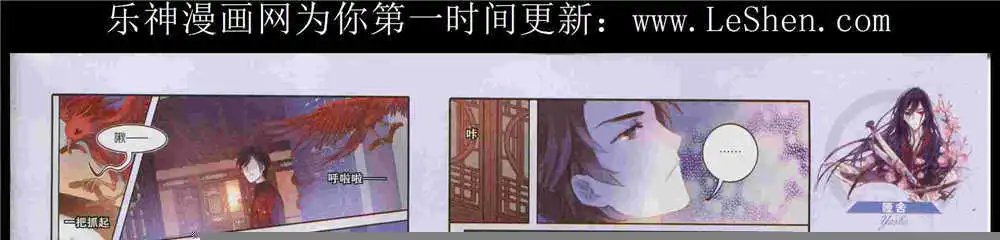 第372期 全本