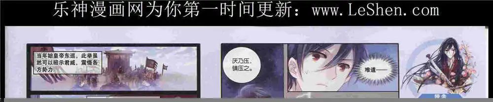 第372期 全本