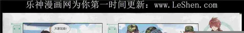 第372期 全本
