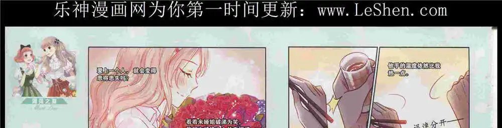 第372期 全本