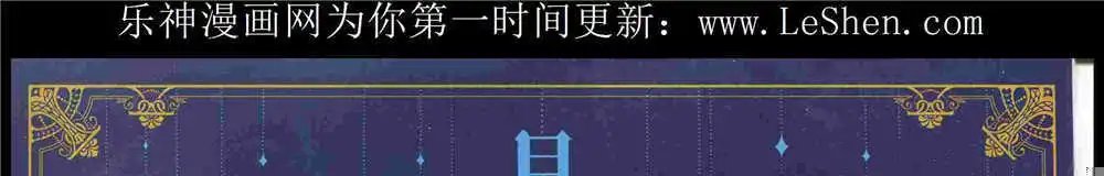 第372期 全本