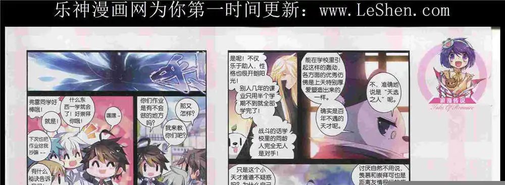 第372期 全本