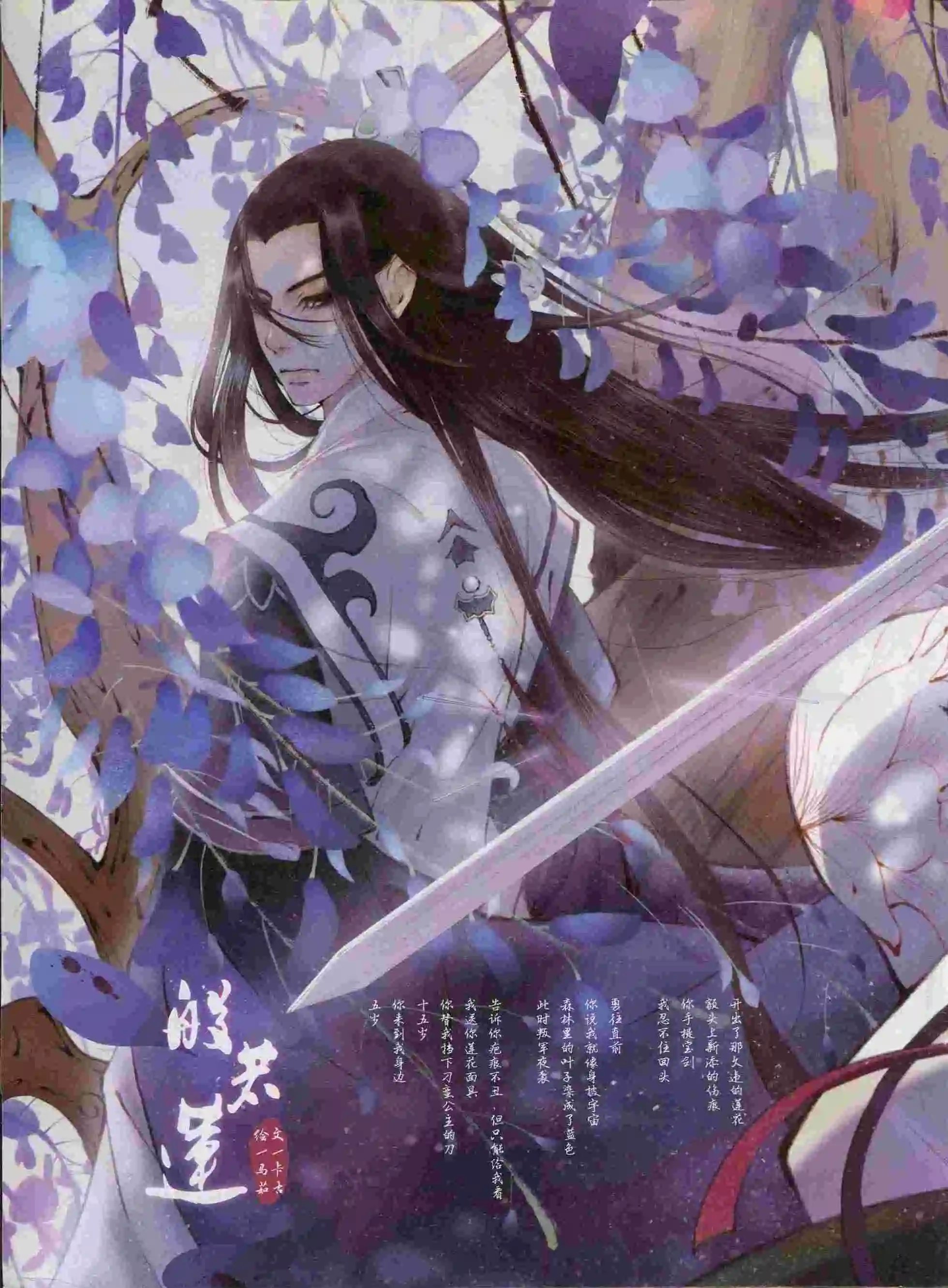第374期