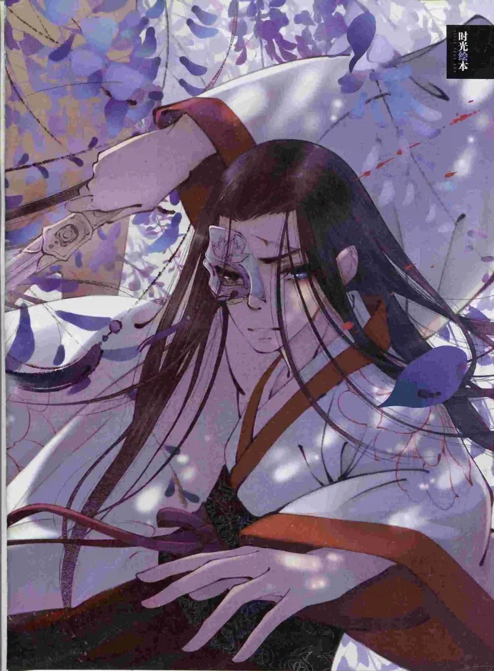 第374期