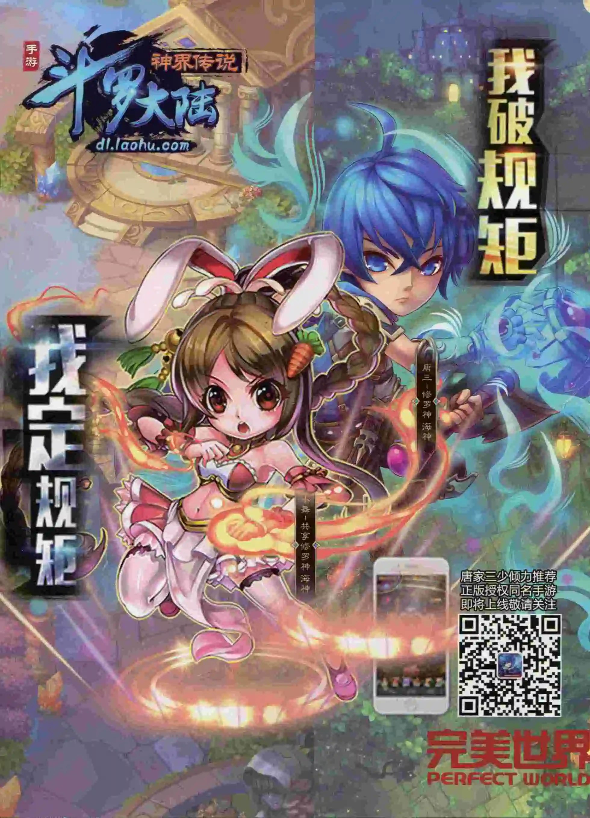 第379期