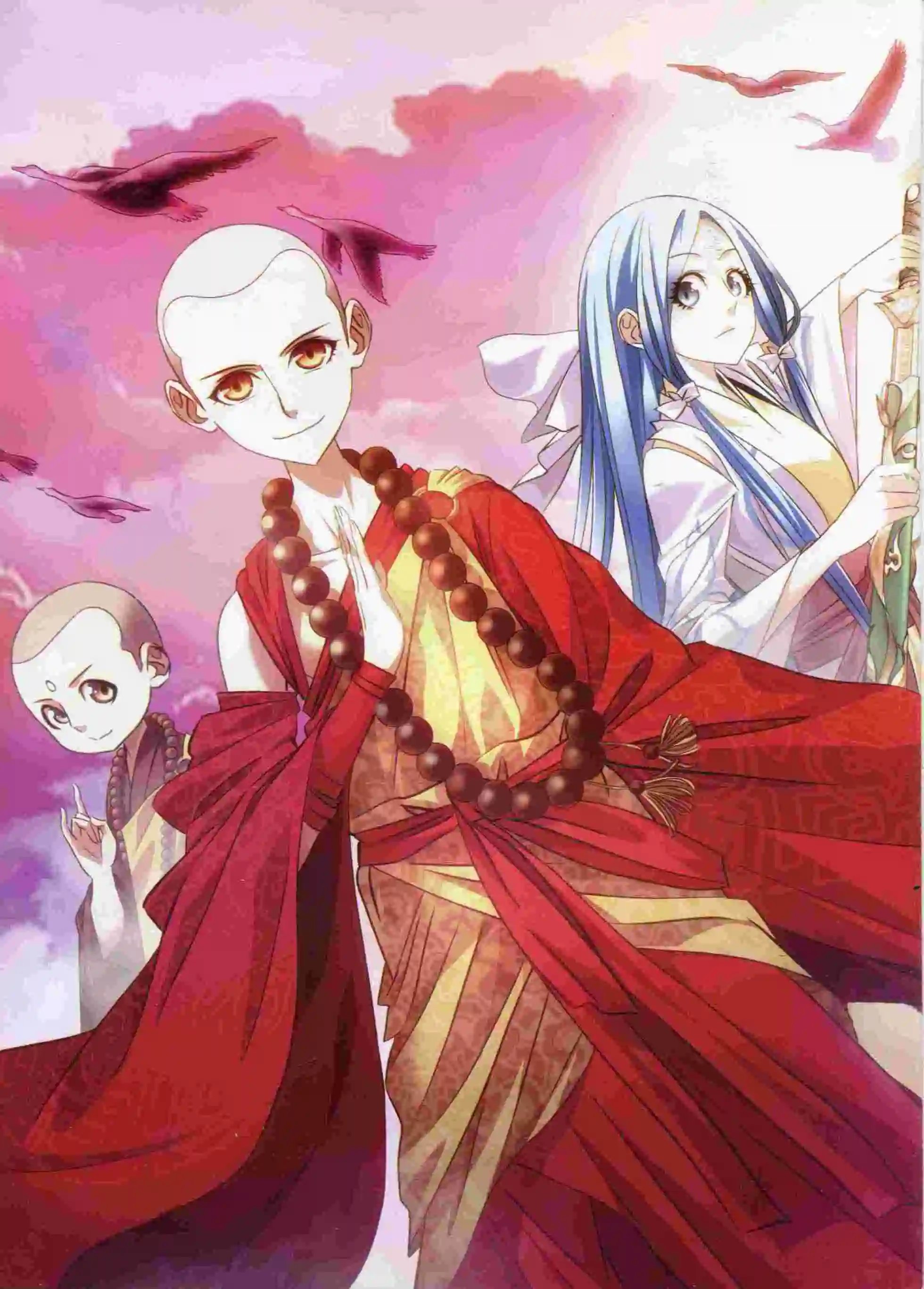 第380期