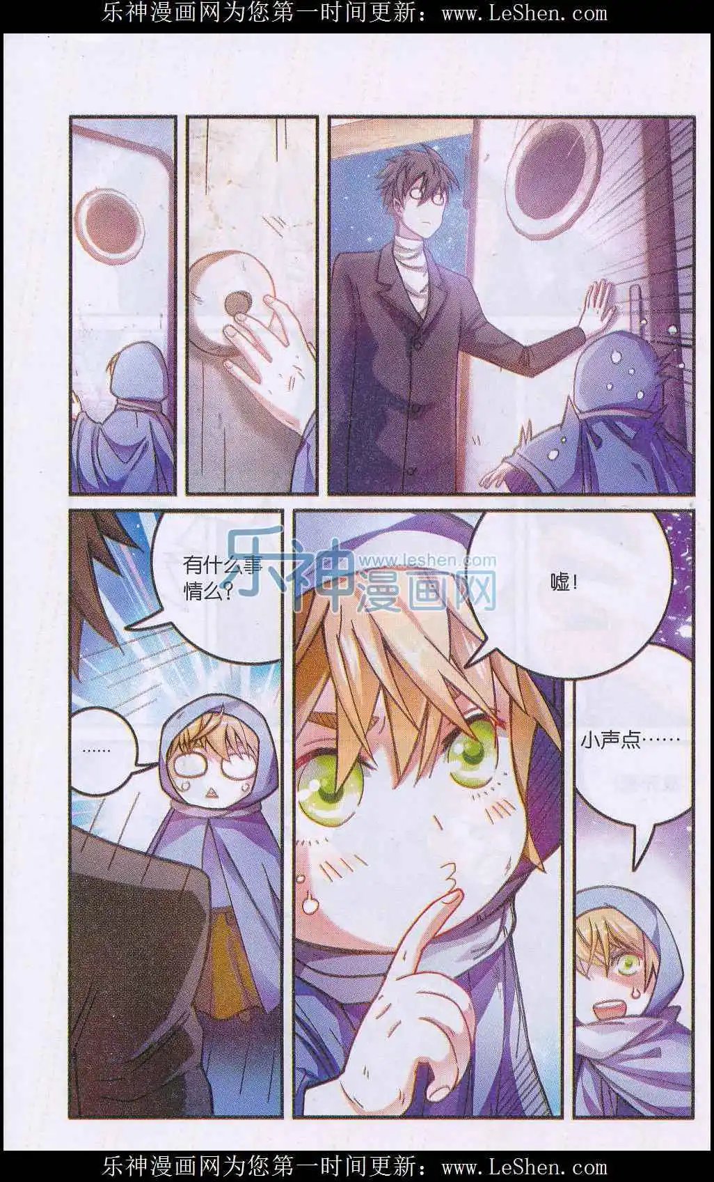 第402期