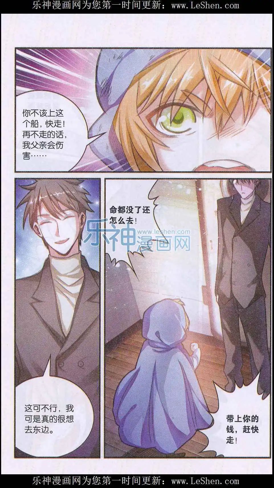 第402期